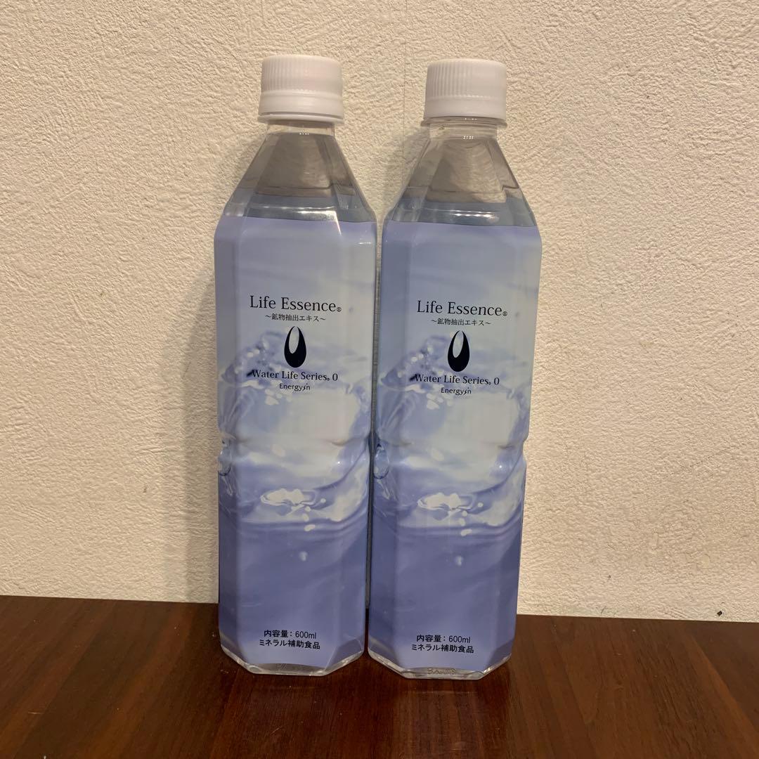 エコウォーター Life Essence 600ml 2本セット