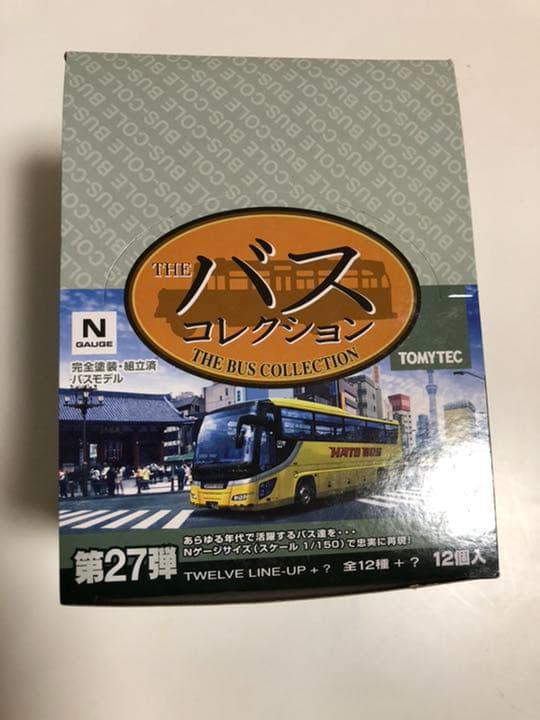 バスコレクション27 弾　(12個入)