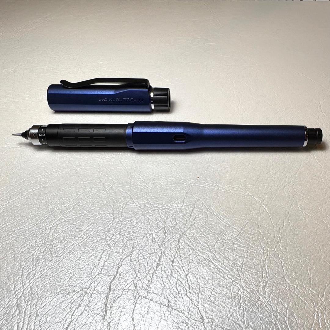 クルトガダイブ　限定色ムーンナイトブルー