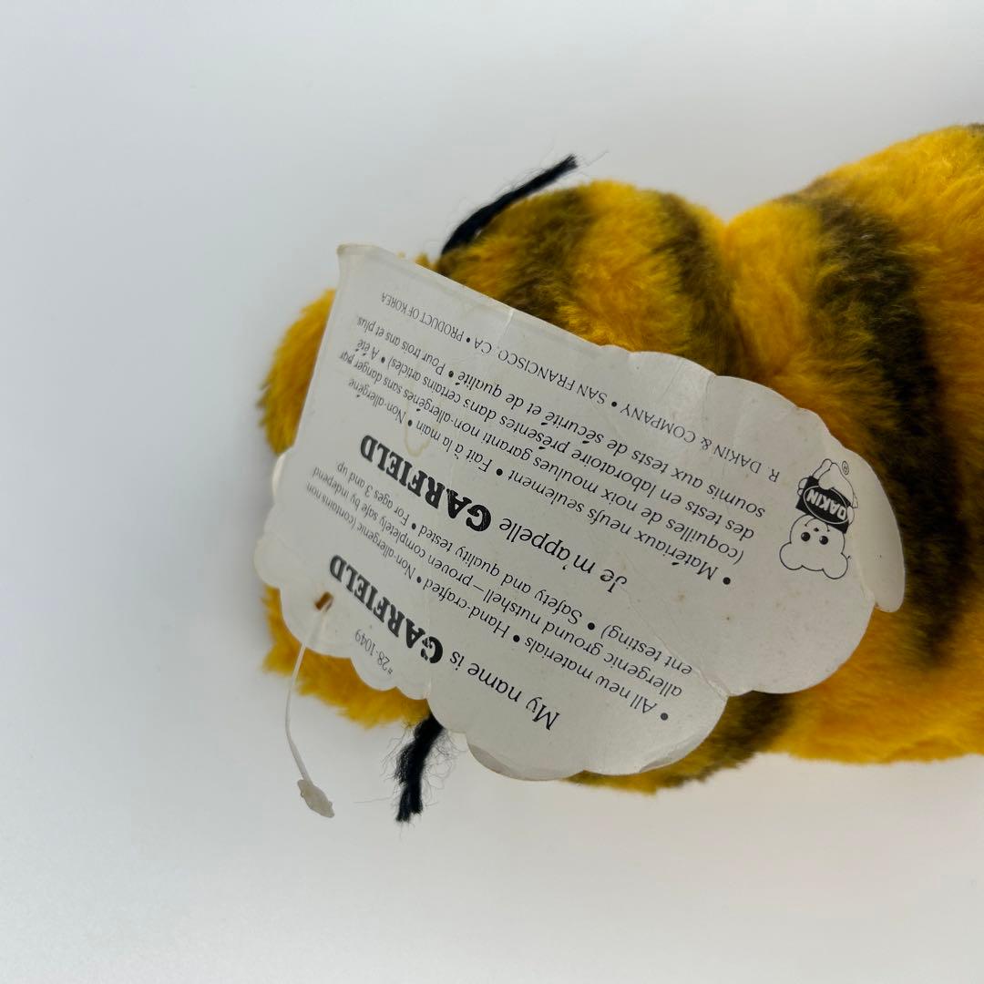 80s Garfield ガーフィールド ぬいぐるみ Vintage