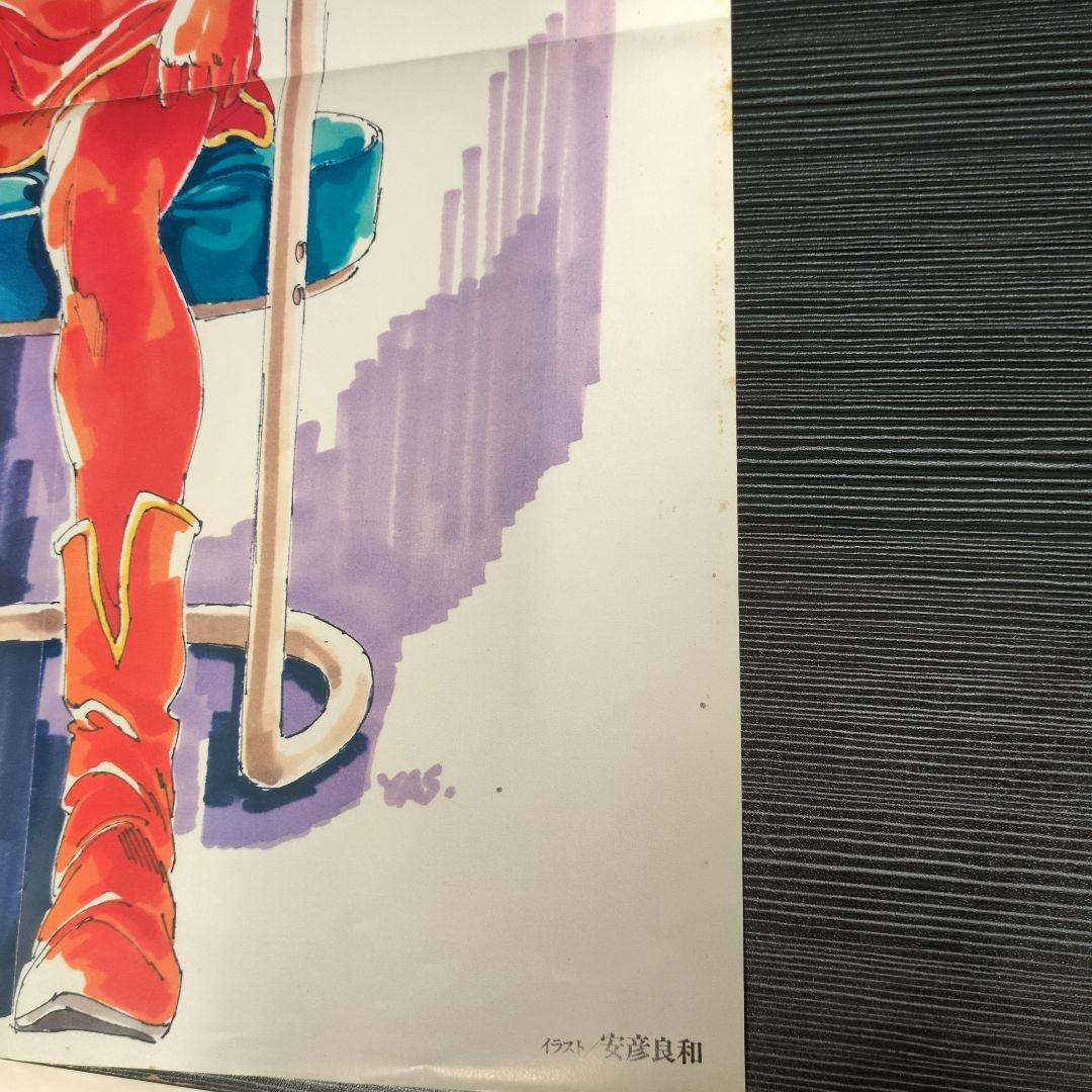 機動戦士ガンダム ポスター6種 安彦良和