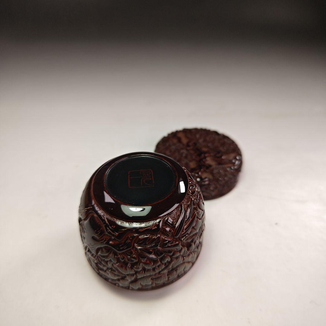 ウ208 棗『三野原晃一作』『村上堆朱　　棗　共箱』茶道具　茶器　茶入