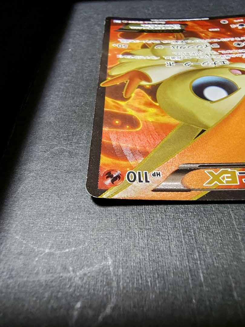 ポケモンカード まとめ売り Edition1多数