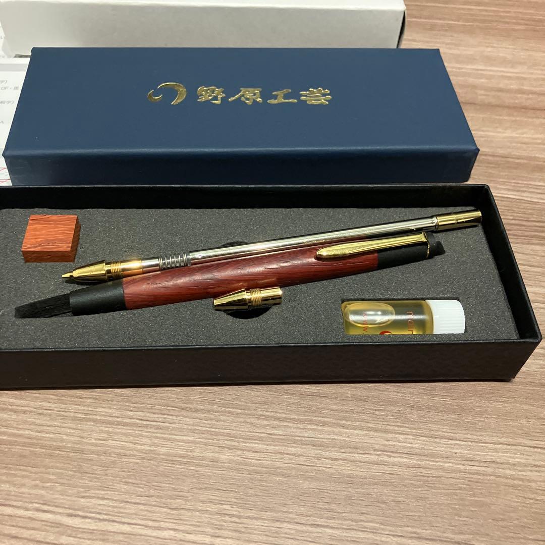 野原工芸 シャープペンシル(紅紫檀) 旧型　固定式口金付き