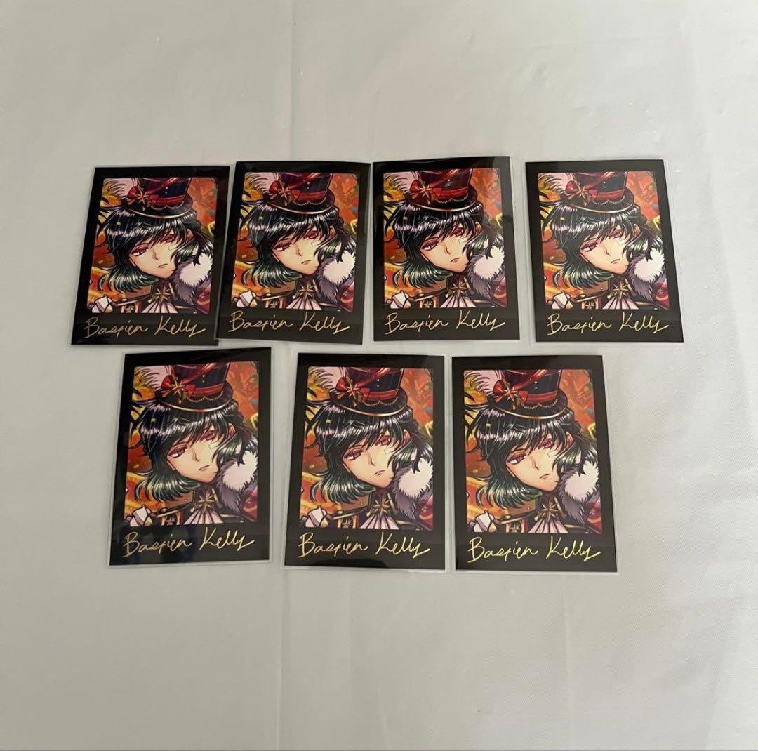 悪魔執事と黒い猫 あくねこ ぱしゃこれ バスティン