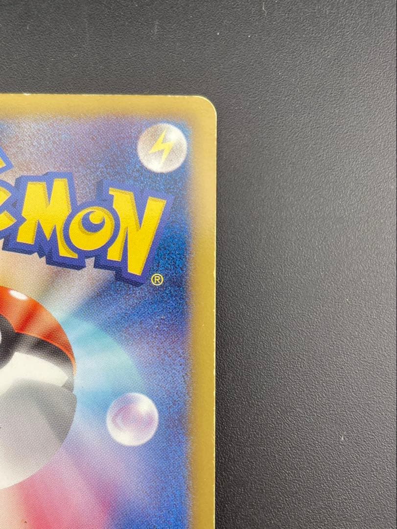 【中古品】クレセリアEX 060/059 SR BW6 BWシリーズ　拡張パック