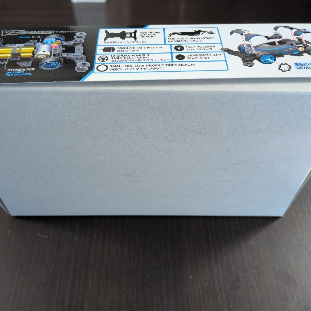 ミニ四駆　田宮俊作氏サイン入　エレグリッター