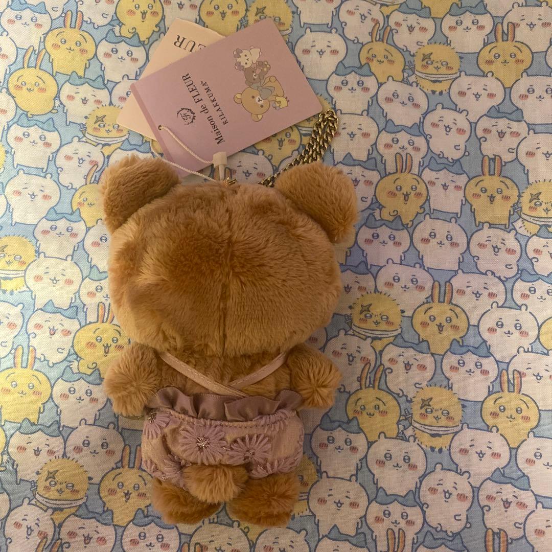 リラックマ Maison de FLEUR　チャイロイコグマ マスコット