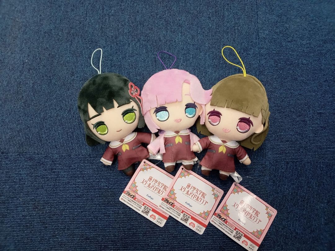 蓮ノ空女学院 きゅるまるぬいぐるみ　百生吟子　徒町小鈴　安養寺姫芽　3種セット③