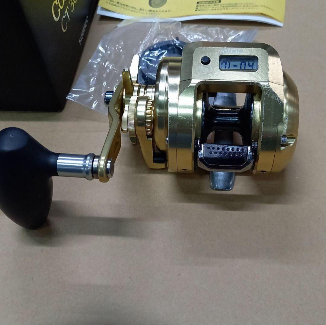 ハ*キ様 SHIMANO OCEA CONQUEST CT 301HG