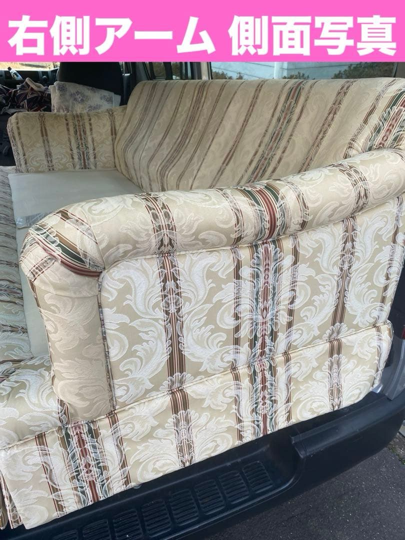 希少♦️アメリカン クラシック♦️最高峰 トーマスビル トリプルソファ♦️美品♦️送料込
