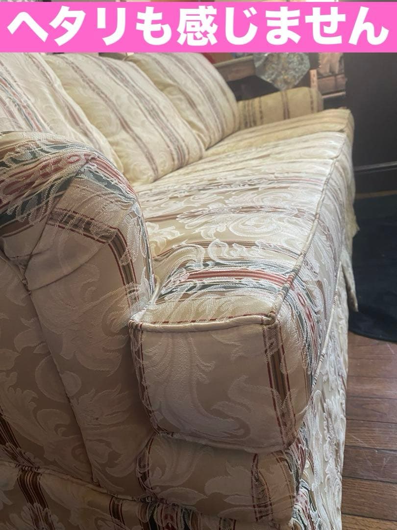 希少♦️アメリカン クラシック♦️最高峰 トーマスビル トリプルソファ♦️美品♦️送料込