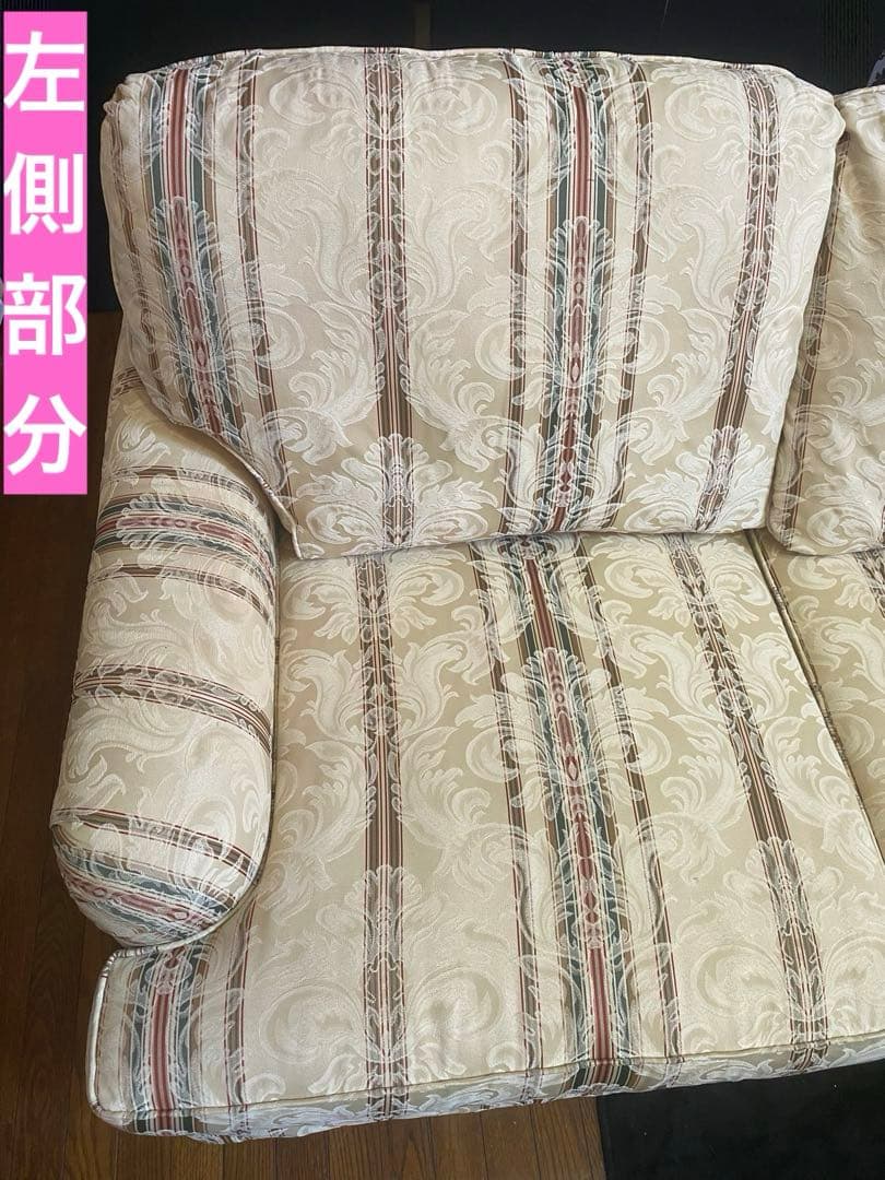 希少♦️アメリカン クラシック♦️最高峰 トーマスビル トリプルソファ♦️美品♦️送料込