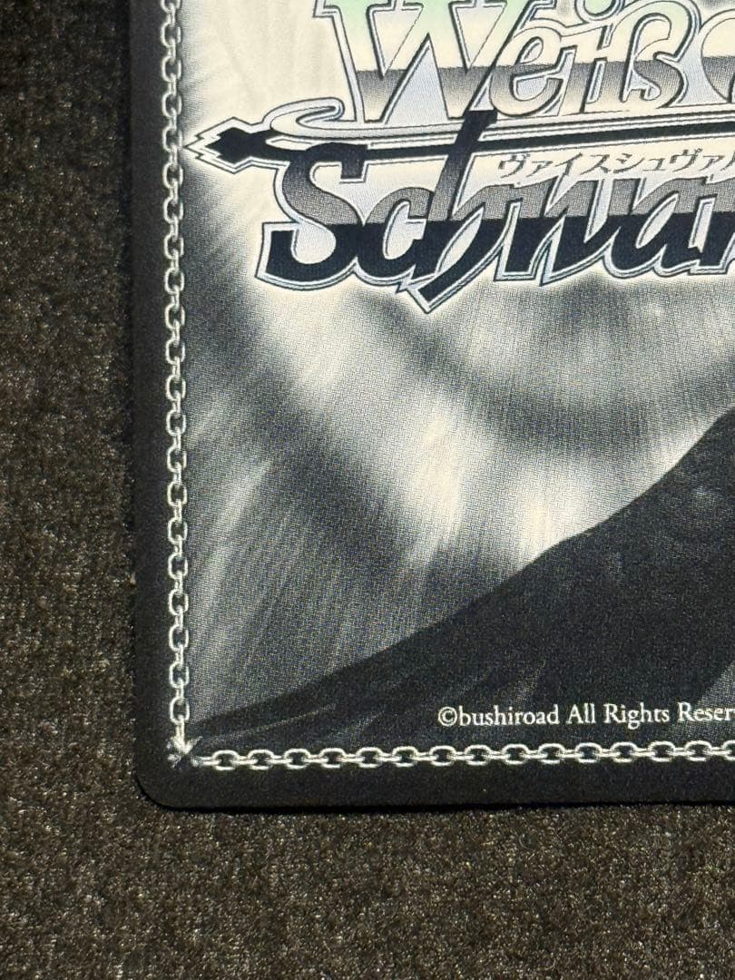 【マグネットローダー付き】カクシタワタシ　紫雲清夏　sp 在庫ラスト