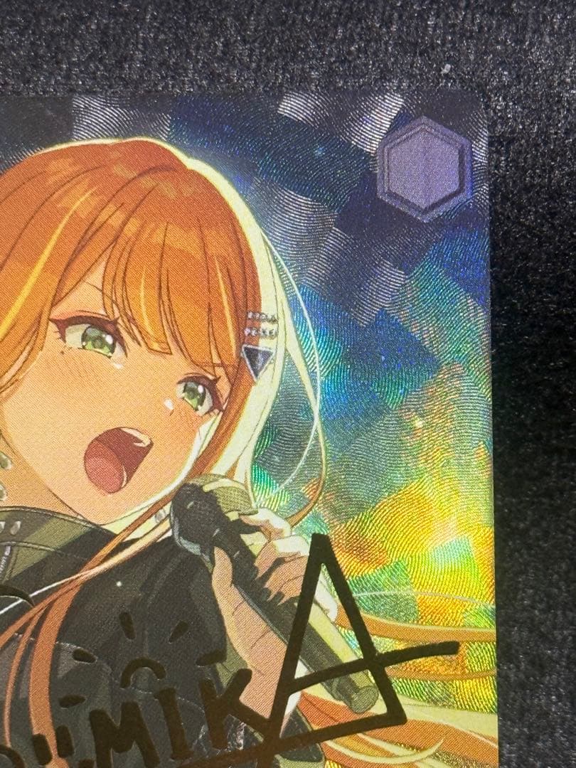 【マグネットローダー付き】カクシタワタシ　紫雲清夏　sp 在庫ラスト