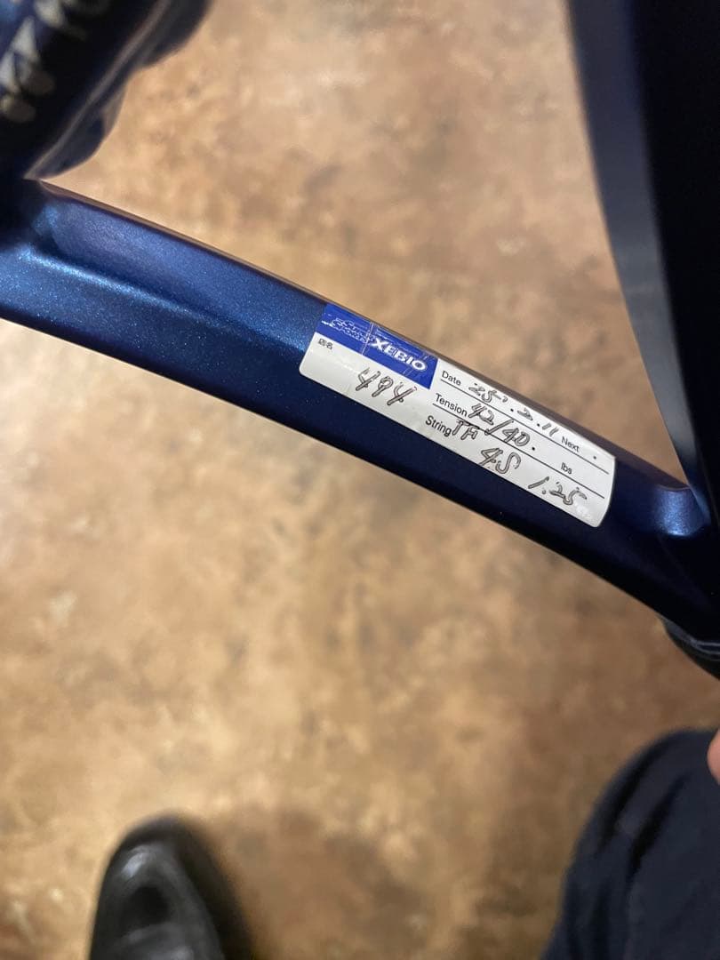 【美品】ヨネックスEZONE100L