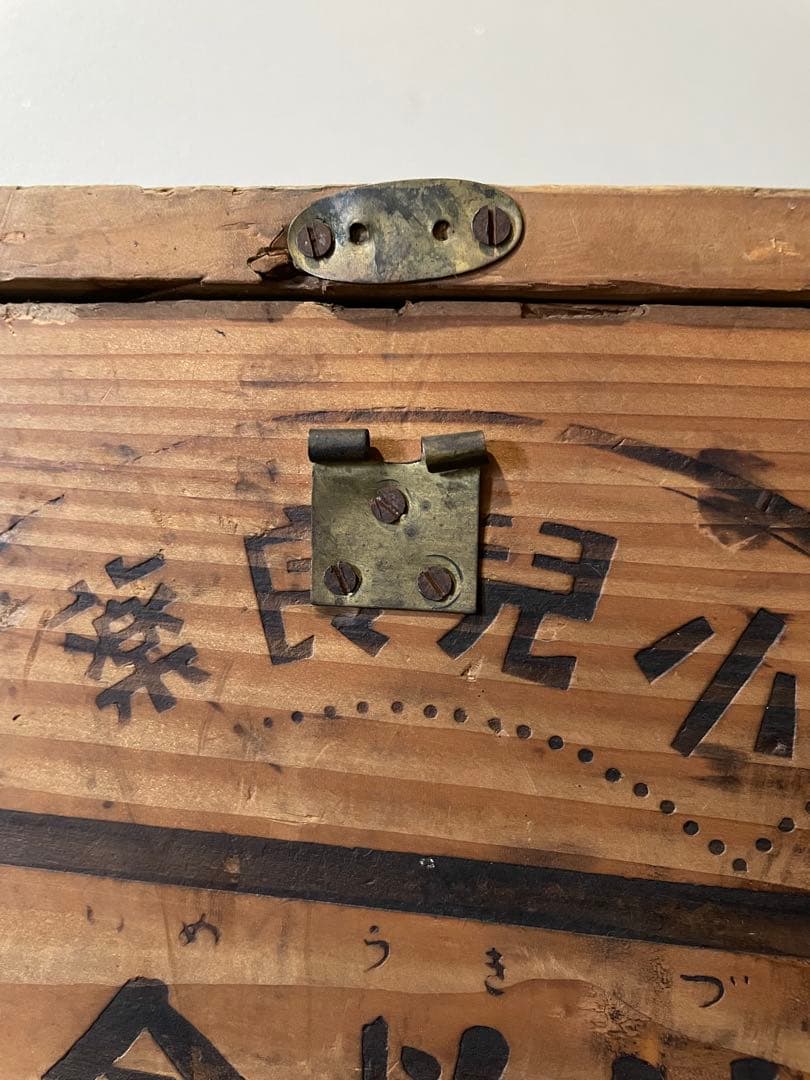 木箱　戦前　昭和レトロ　ボテ箱　自転車・バイク　アンティーク　木製収納箱　看板
