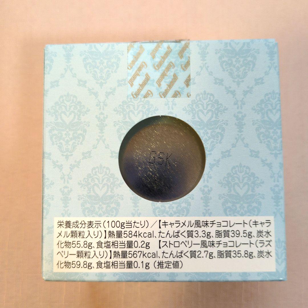 低価格フラワーノーズ✕ゴンチャロフA〜Eコンプリートセット　2026バレンタイン