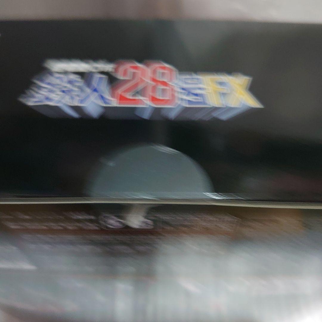 千値練。超電動ロボ.鉄人28号FX&17PHiOENIX。