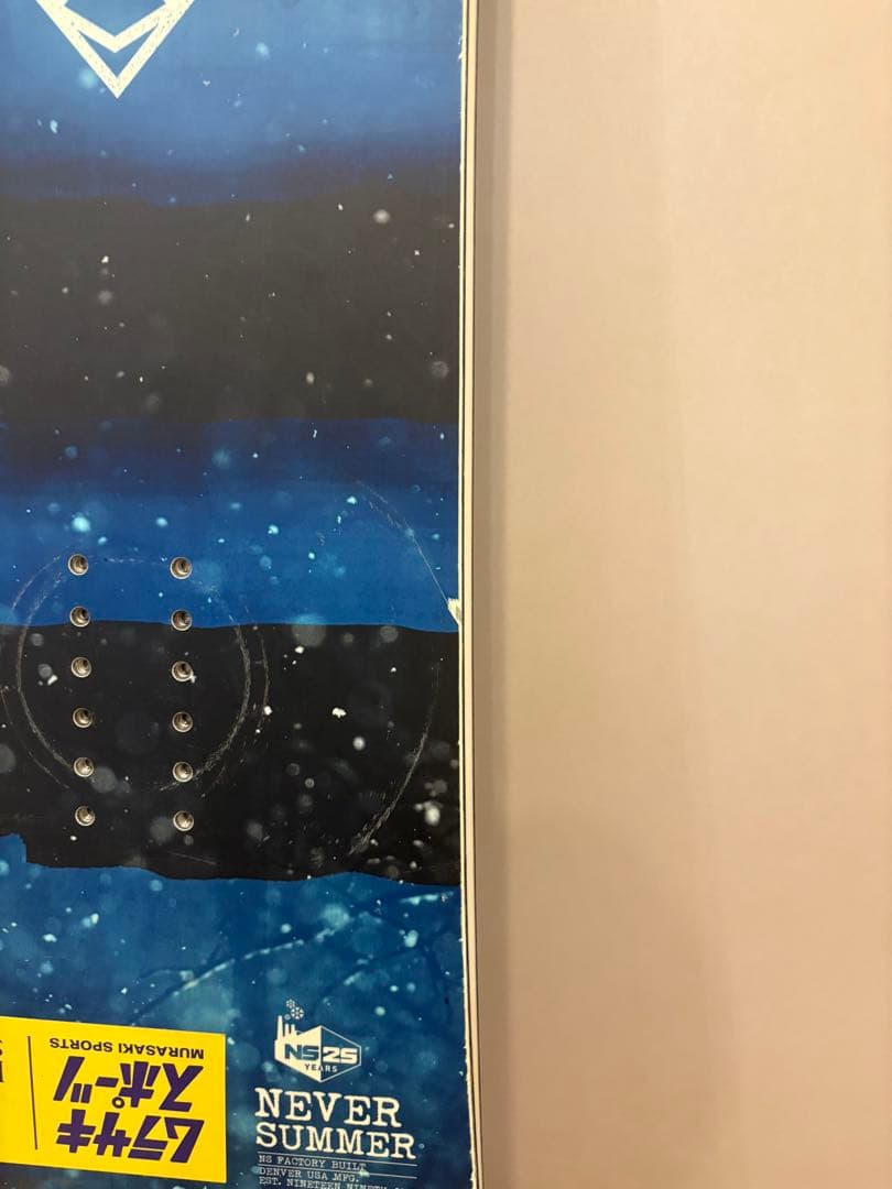 NEVERSUMMER TROOPER 156ネバーサマー