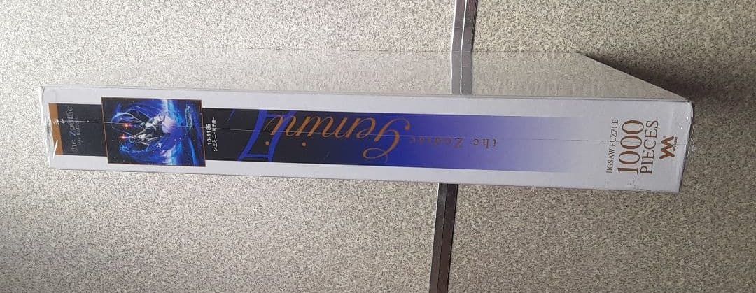 KAGAYA　双子座12星座パズル the Zodiac 1000ピース　復刻版