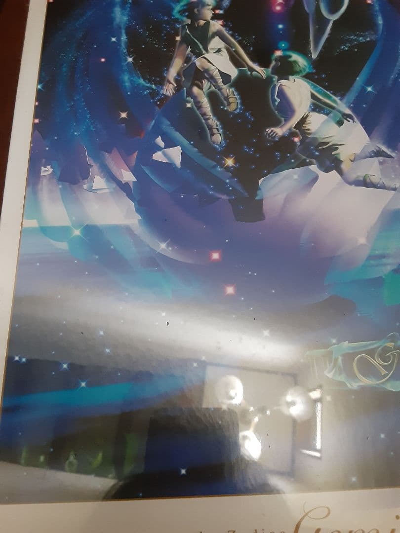 KAGAYA　双子座12星座パズル the Zodiac 1000ピース　復刻版