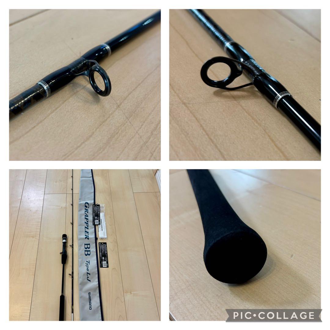 【最終値引】【送料無料ほぼ新品】グラップラーBB！タイプLJ！B63-1！シマノ
