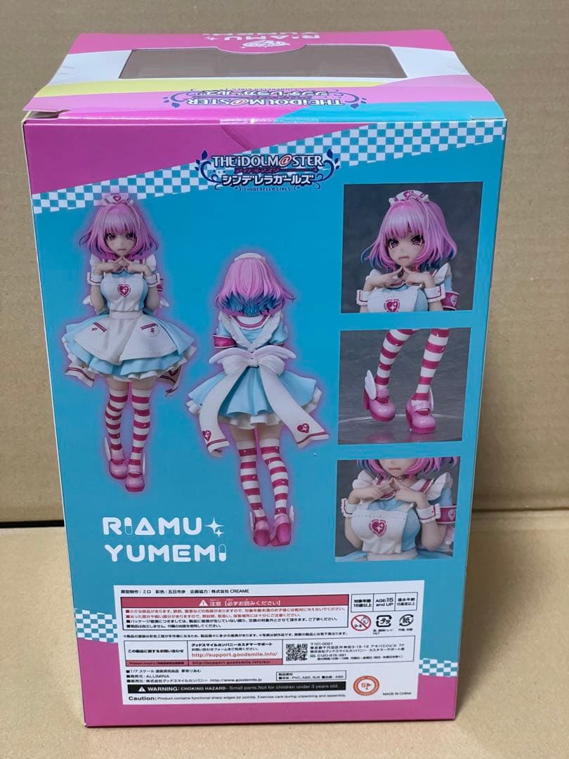 夢見りあむ 「アイドルマスター シンデレラガールズ」 1/7 ABS＆PVC製…