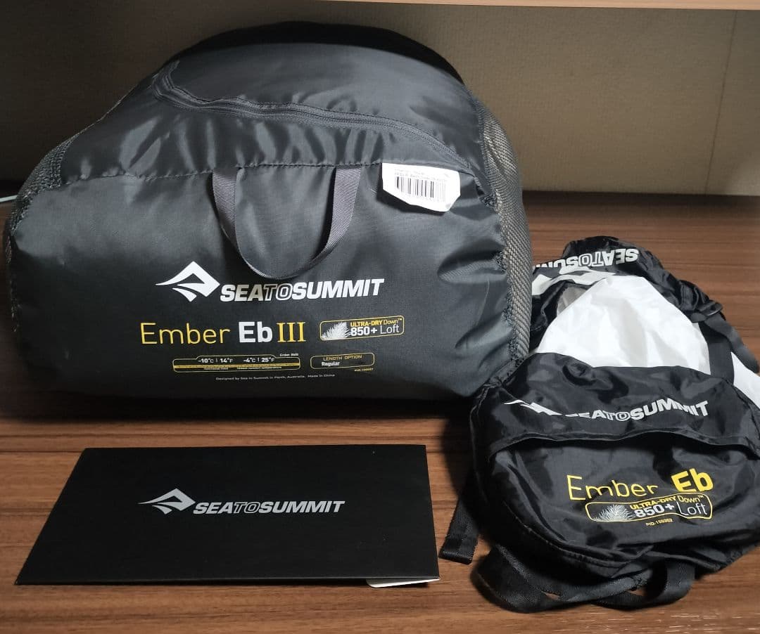 シートゥサミット エンバー 3　EbIII シュラフ