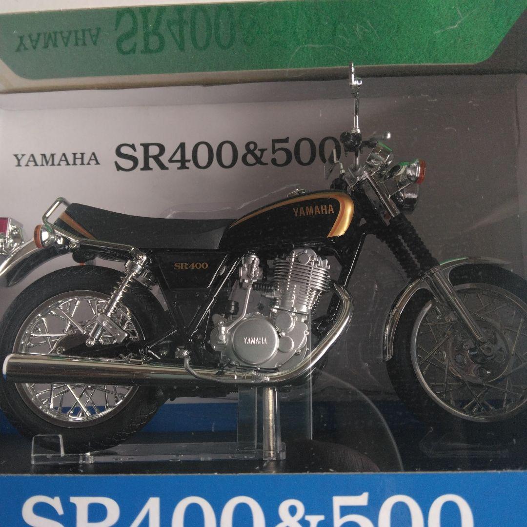 YAMAHA SR400 ヤマハ ブラックゴールド 1/12 完成品 アオシマ