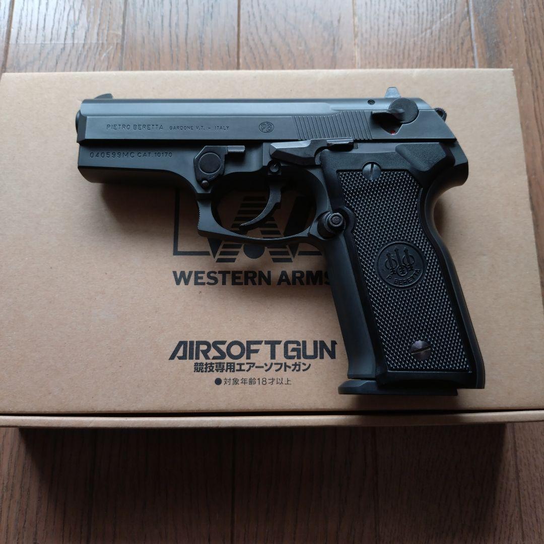 ウエスタンアームズ　ベレッタM8045 クーガーF CB HW