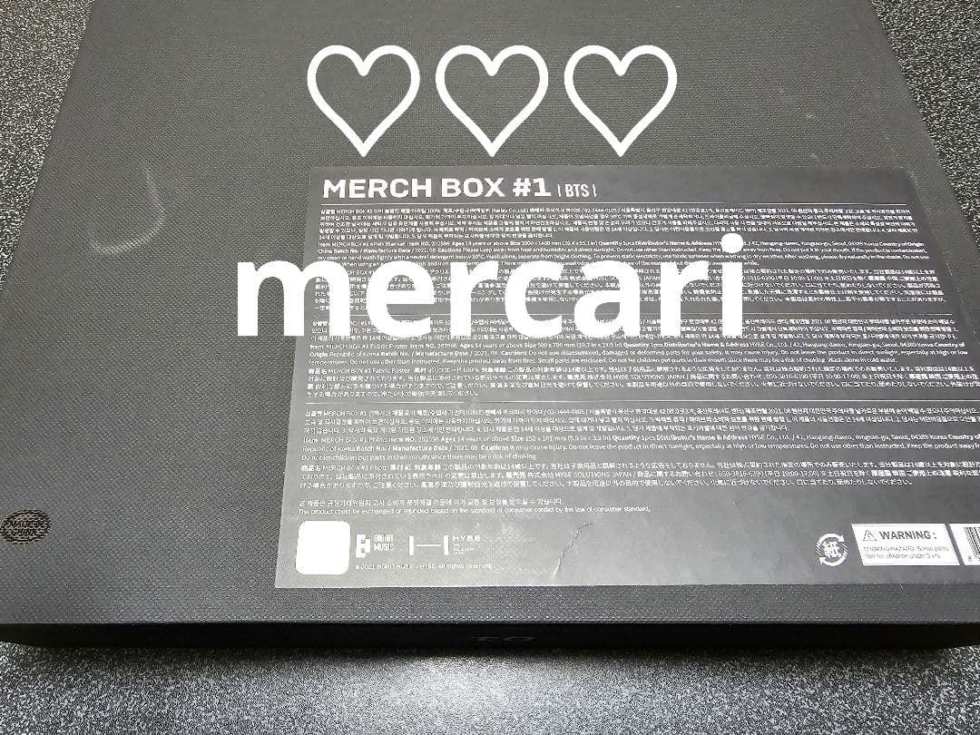 BTS バンタン ファンクラブ MERCH BOX 1 ブランケット