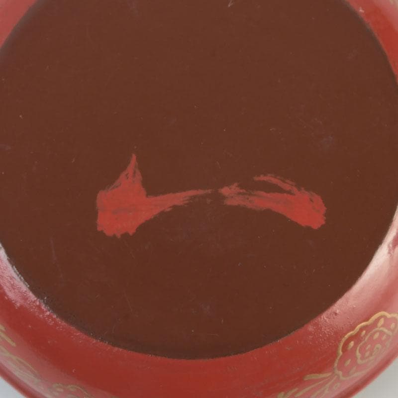 茶道具　朱塗　貝蒔絵　香合　仕覆付　V　9854