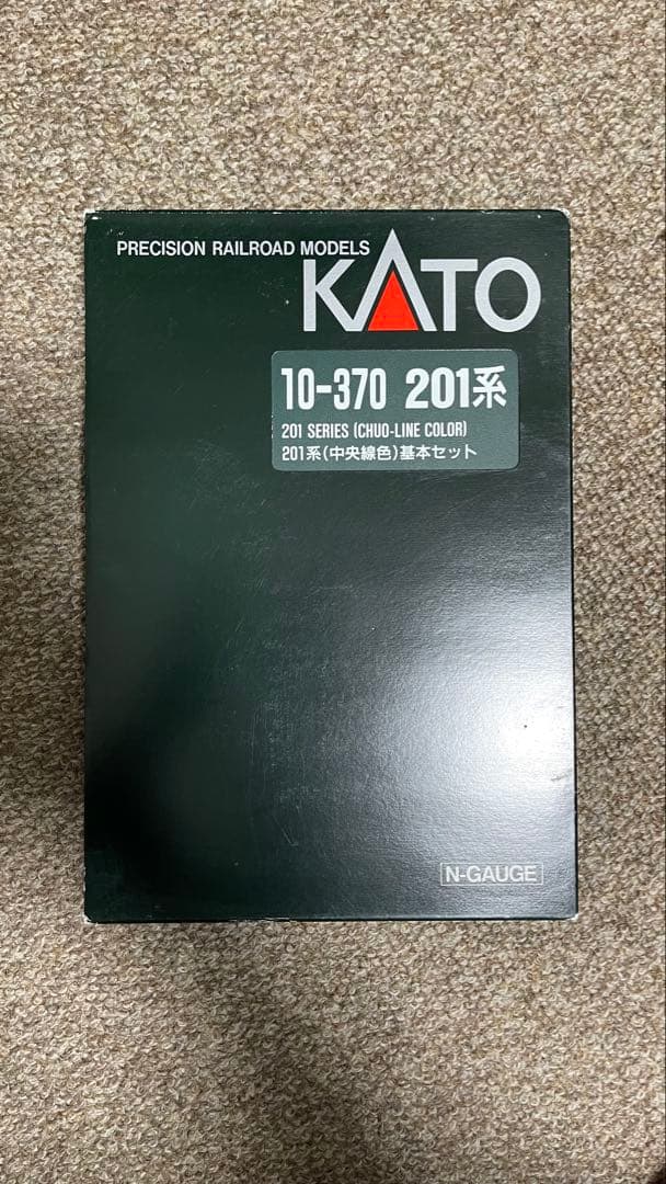 【ジャンク】KATO 10-370、374 201系中央線色 10両セット