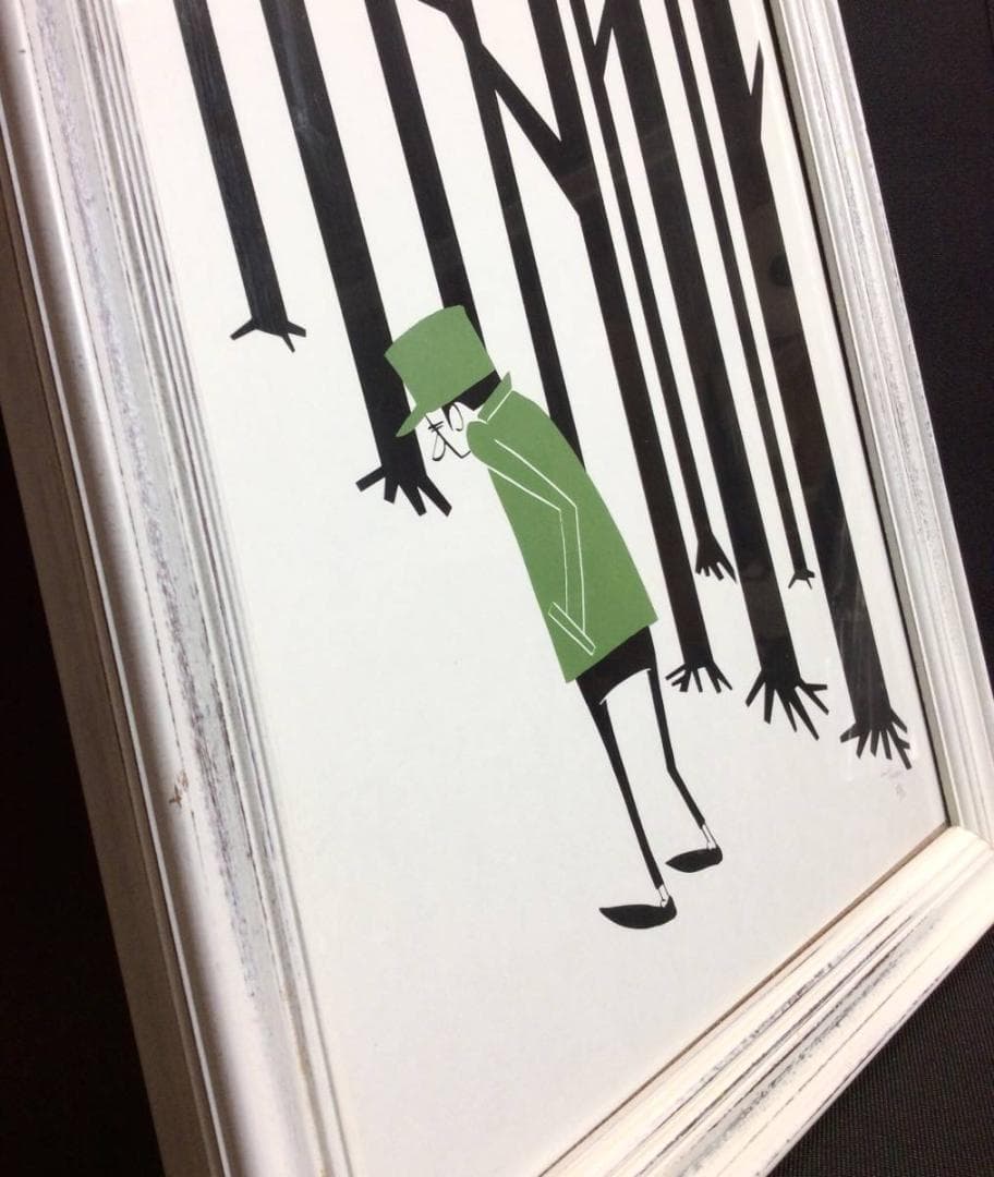 花井祐介　シルクスクリーン