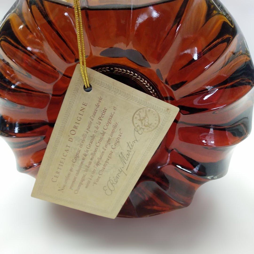 REMY MARTIN XO SPECIAL 750ml(古酒）