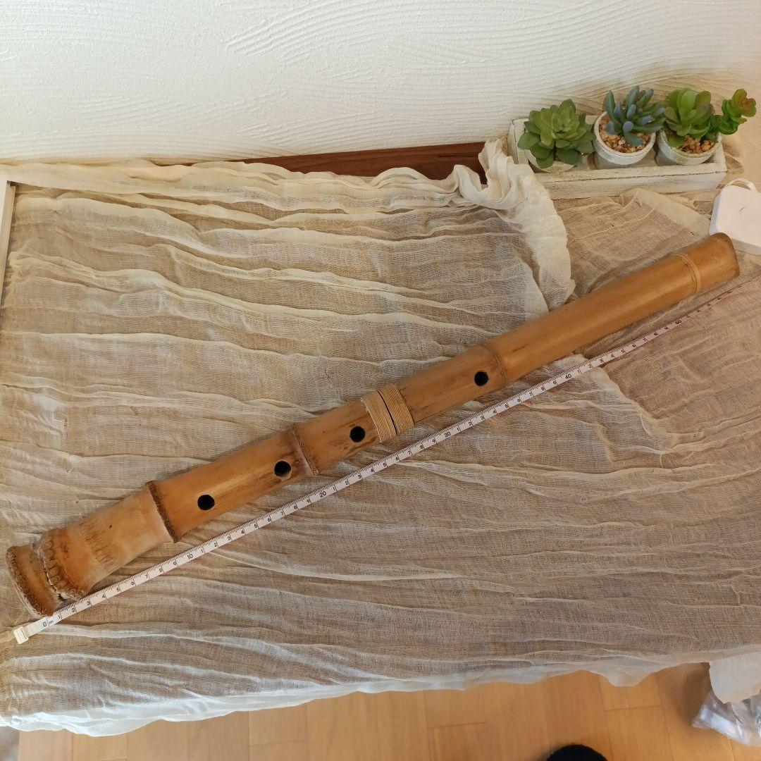 尺八 本体 竹製 約56cm 4穴