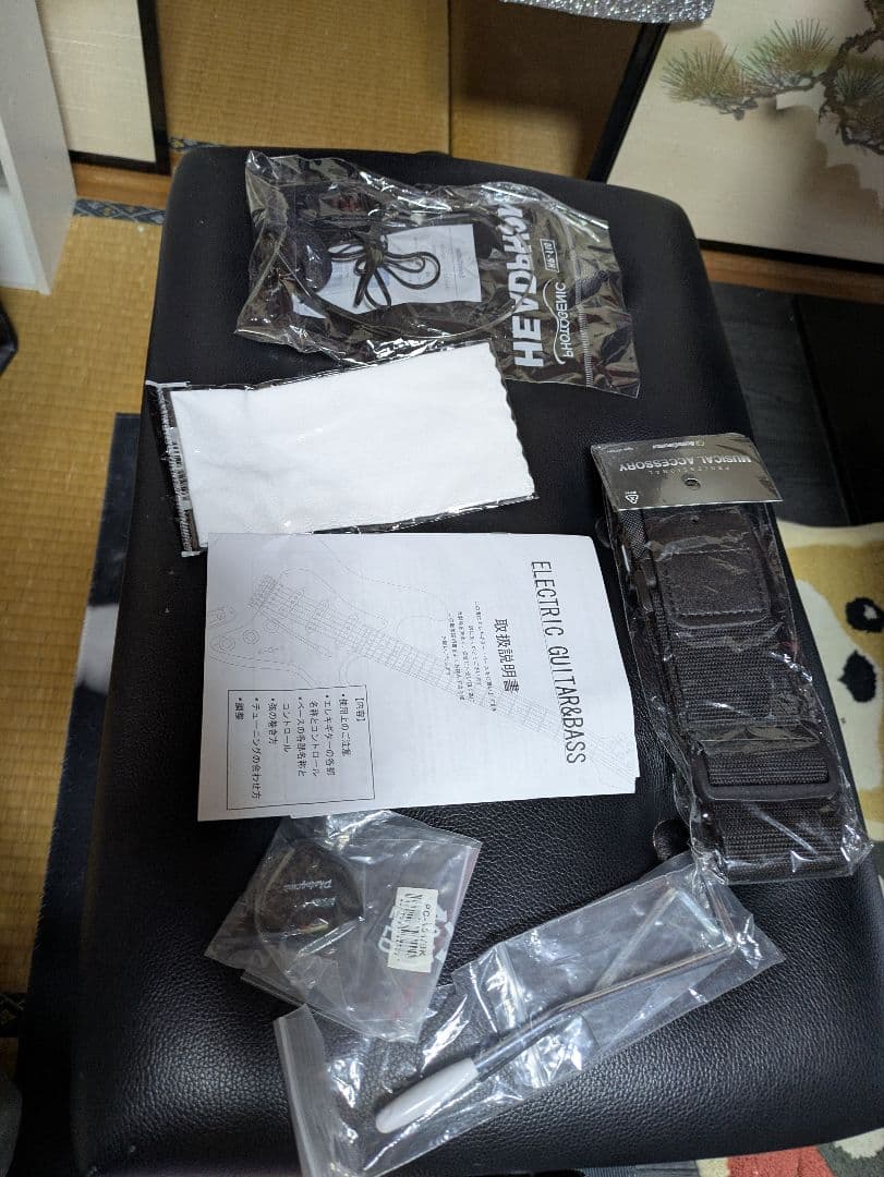 フォトジェニック　エレキギター　ストラトキャスタータイプ　ライトブルーメタリック