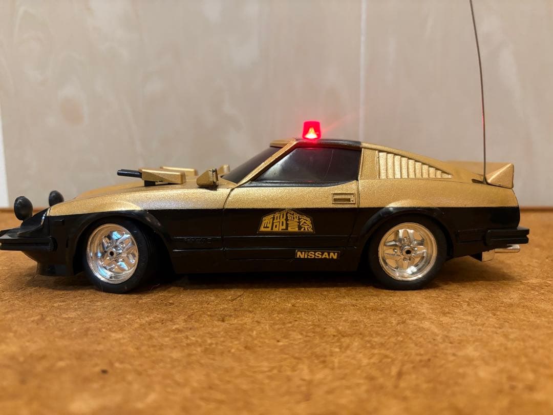 【走ります、光ります】西部警察スーパーZラジコン