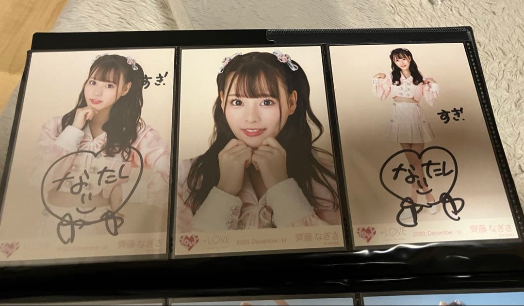 齋藤なぎさ　青春サブミリナル　セミコンプ　ヒキ、チュウ　イコラブ