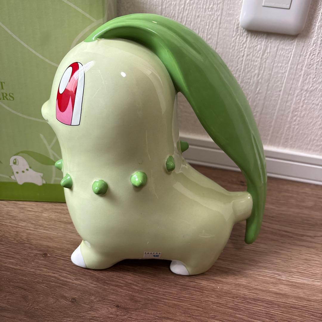 ポケットモンスター ポケモン チコリータ 貯金箱 陶器 大サイズ 新品未使用