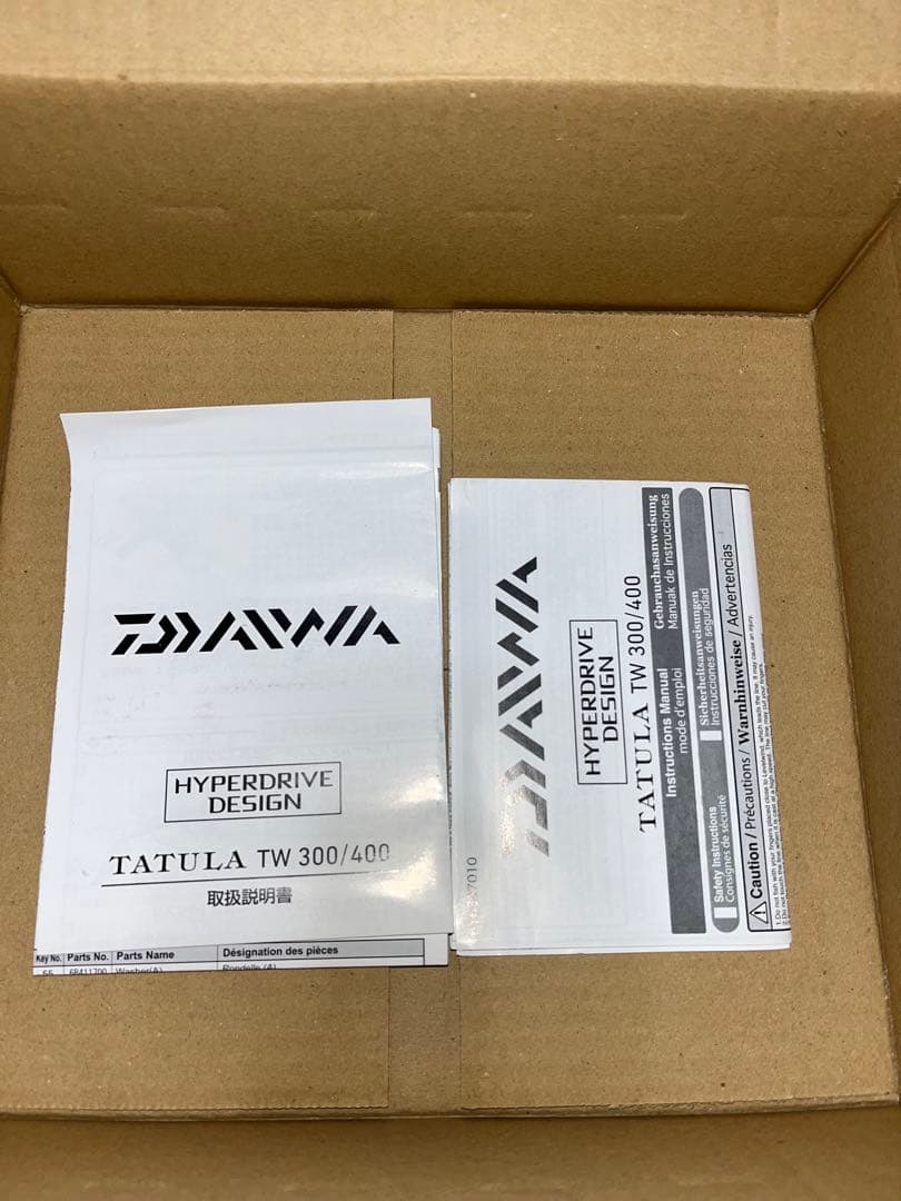 ダイワ　TATURA タトゥーラTW400H ライン付き