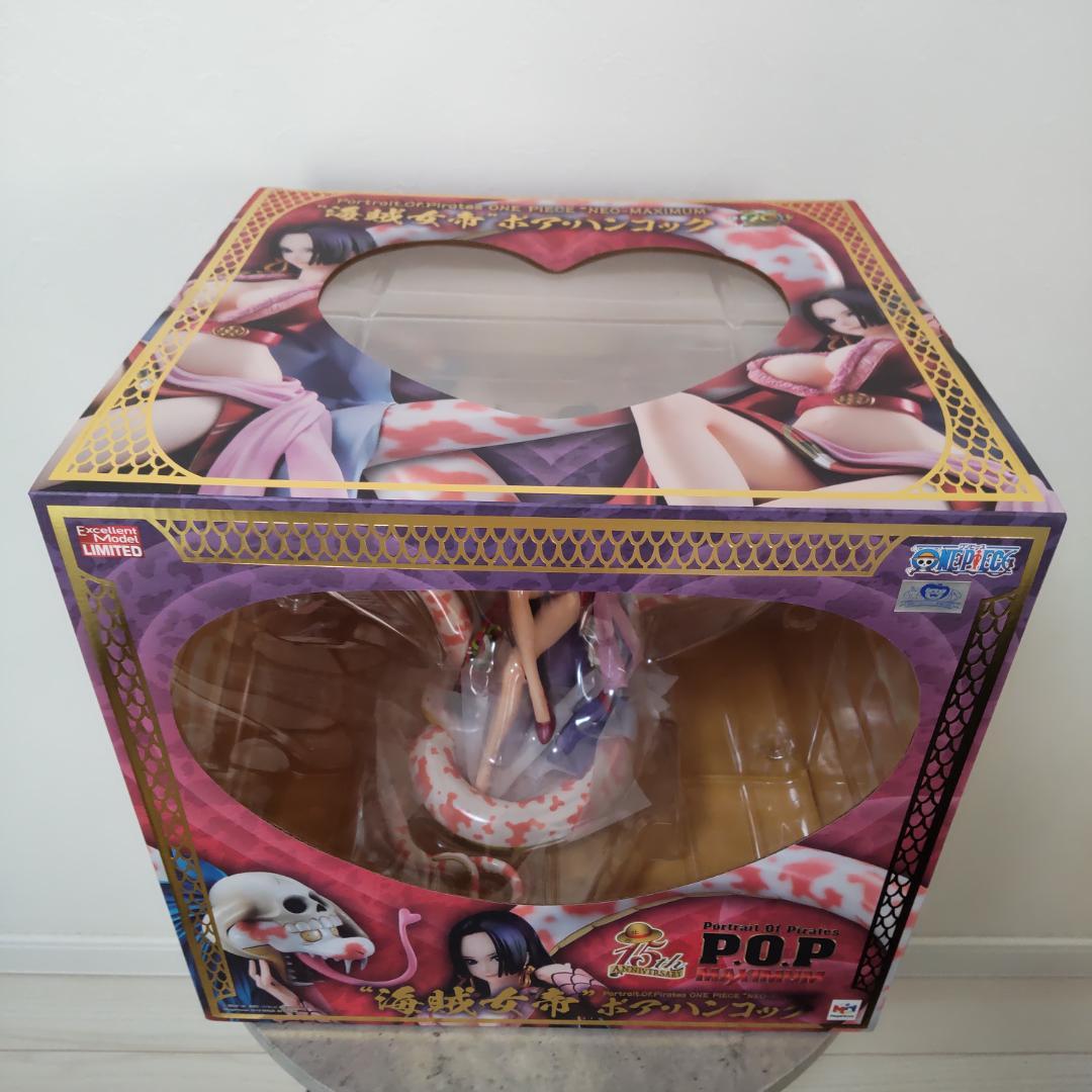 【新品未開封】POP NEO-MAXIMUM 海賊女帝 ボア・ハンコック
