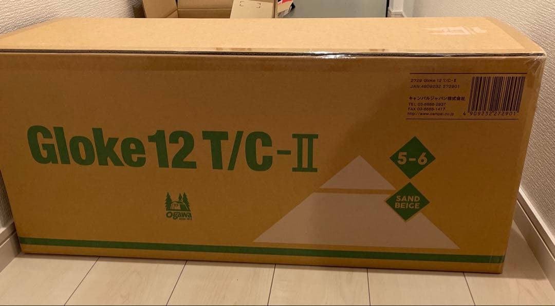 グロッケ12TC-Ⅱ PVCシート ピンセット