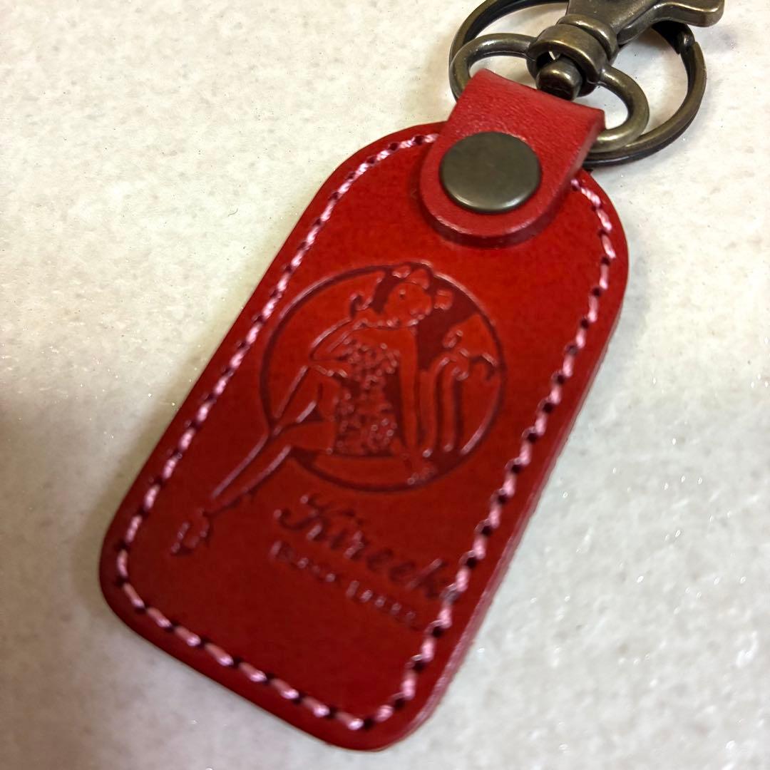 SOPHIA ソフィア 黒柳能生 KURO セットA