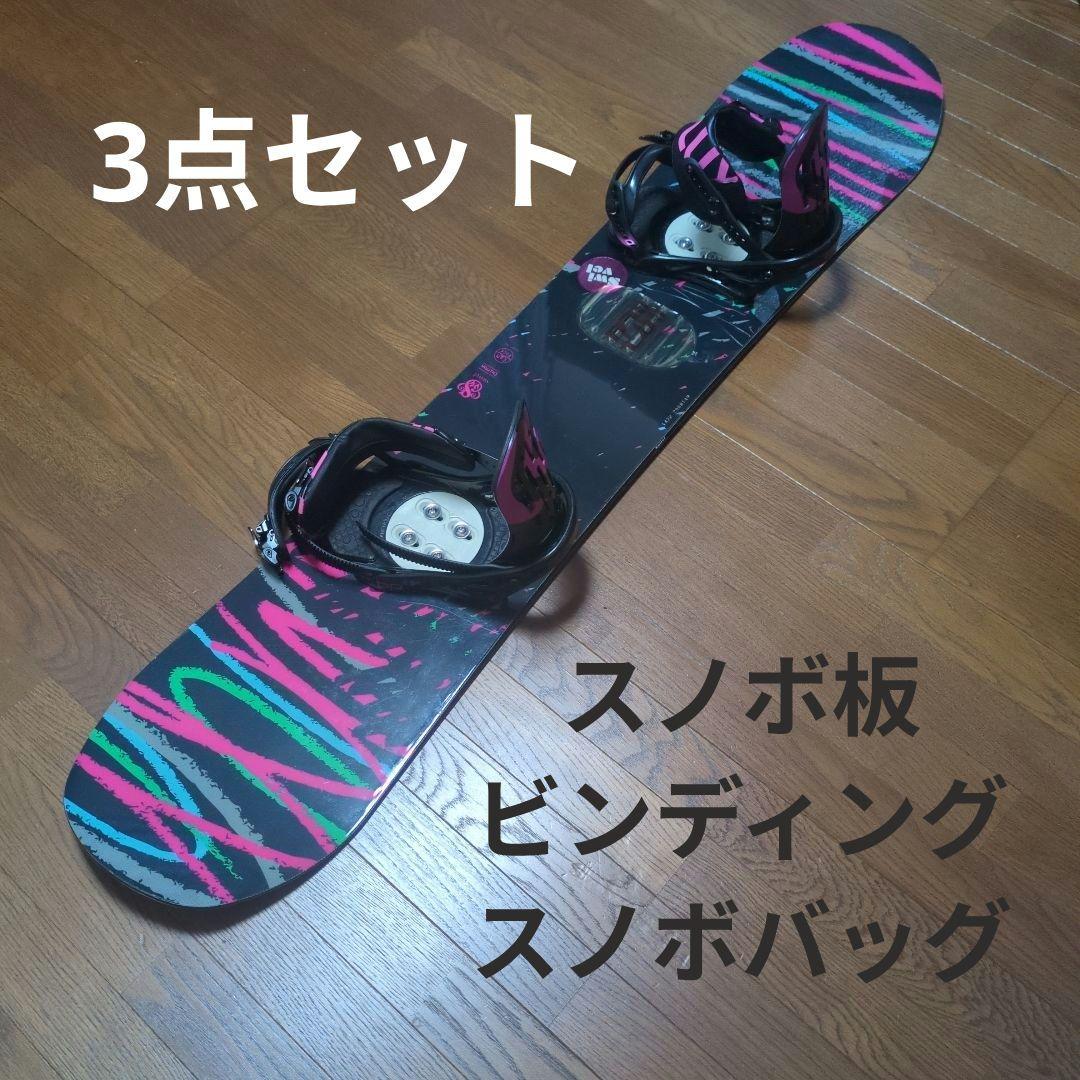 swivel スノーボード、バッグ　FLUX　ビンディングS