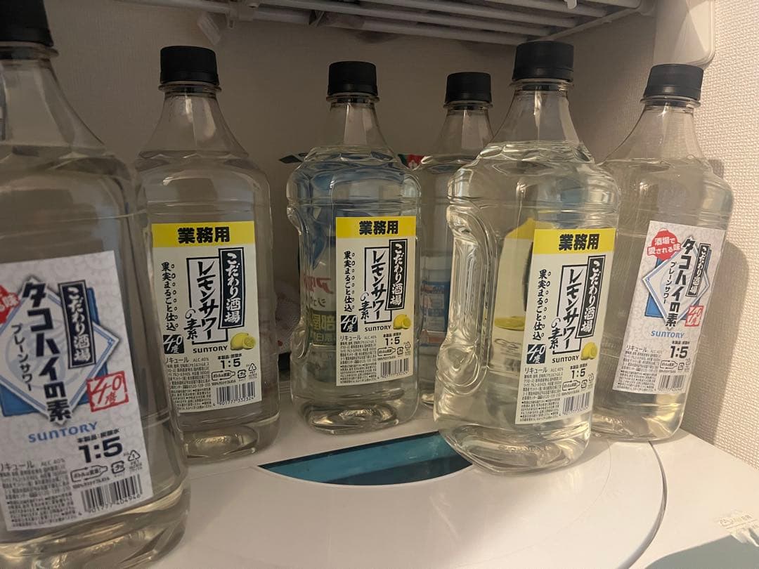 ⭐️早い者勝ち⭐️ こだわり酒場レモンサワーの素 1800ml タコハイ1800ml