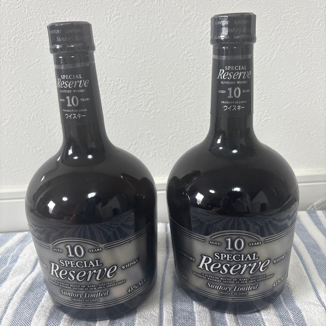 2本セット　サントリー リザーブ10年 750ml 43%