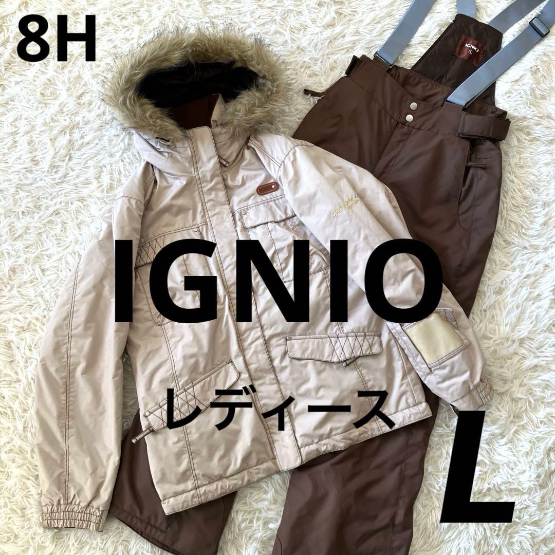 #8H✨IGNIO✨スキー スノボ ウェア 上下 レディースL