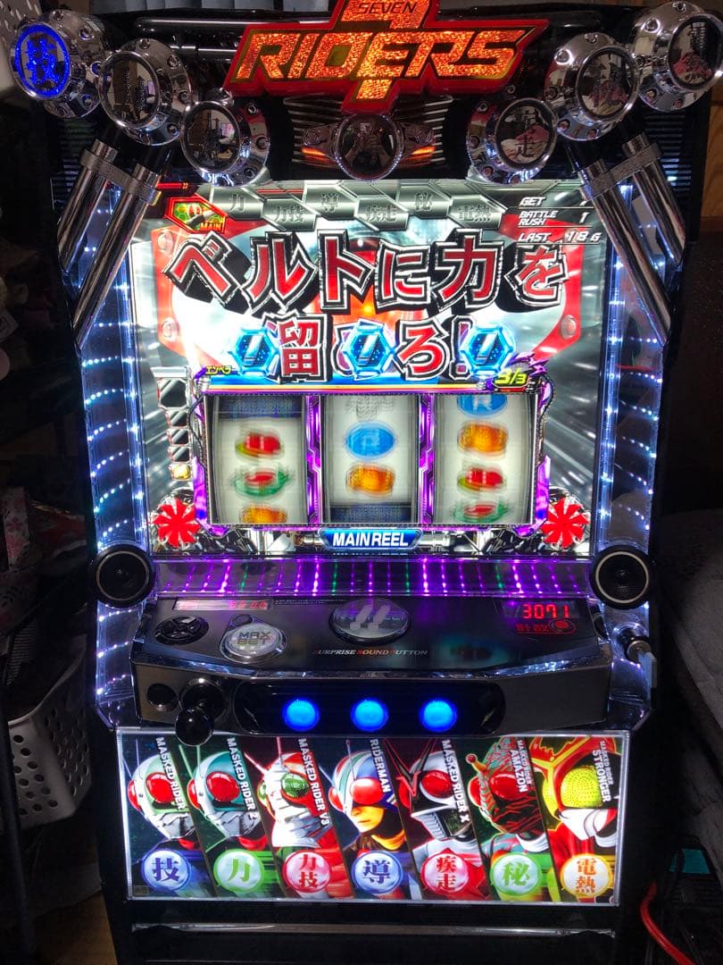 パチスロ実機　スマスロ「仮面ライダー 7RIDERS 」　送料無料